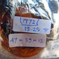 13.25 gram Pendant Indonesian Crystal Amber for Healing N72
