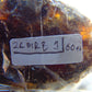 60 gram Rough Raw Indonesian Blue Amber for Healing 26MRB1