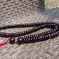 82 gram 108 Rosary Mala Buddha for Yoga and Meditation Indonesian Black Amber for Healing 26SR11