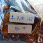 51 gr Small Beads Combination Necklace Indonesian Dark Red Amber for Healing A37K52
