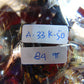 84 gr Small Beads Combination Necklace Indonesian Dark Red Amber for Healing A33K50
