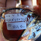 24 gram Pendant Indonesian Crystal Red Amber for Healing 26Y251