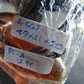 12 gram Pendant Indonesian Blue Amber for Healing PCA567