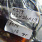13 gram Pendant Indonesian Blue Amber for Healing PCN277