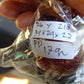 17 gram Pendant Indonesian Red Amber for Healing 26Y218