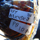 10 gr Heart Pendant Indonesian Blue Amber for Healing 25Y218