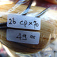 49 gr Genuine Natural Indonesian Aromatic Perfumed Yellow Amber Big Pendant 26CPX70