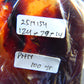 100 gram Slab polished Indonesian Sumatra Yellow Blue Amber for Healing 25N154
