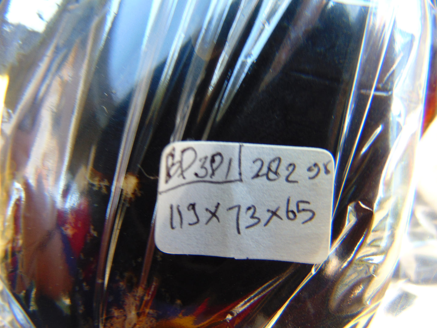 282 gr Buddha head carving 119x73x65 mm on Indonesian Black Blue Amber for Healing BD3D1