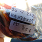 25 gram Pendant Indonesian Blue Amber for Healing 26Y222