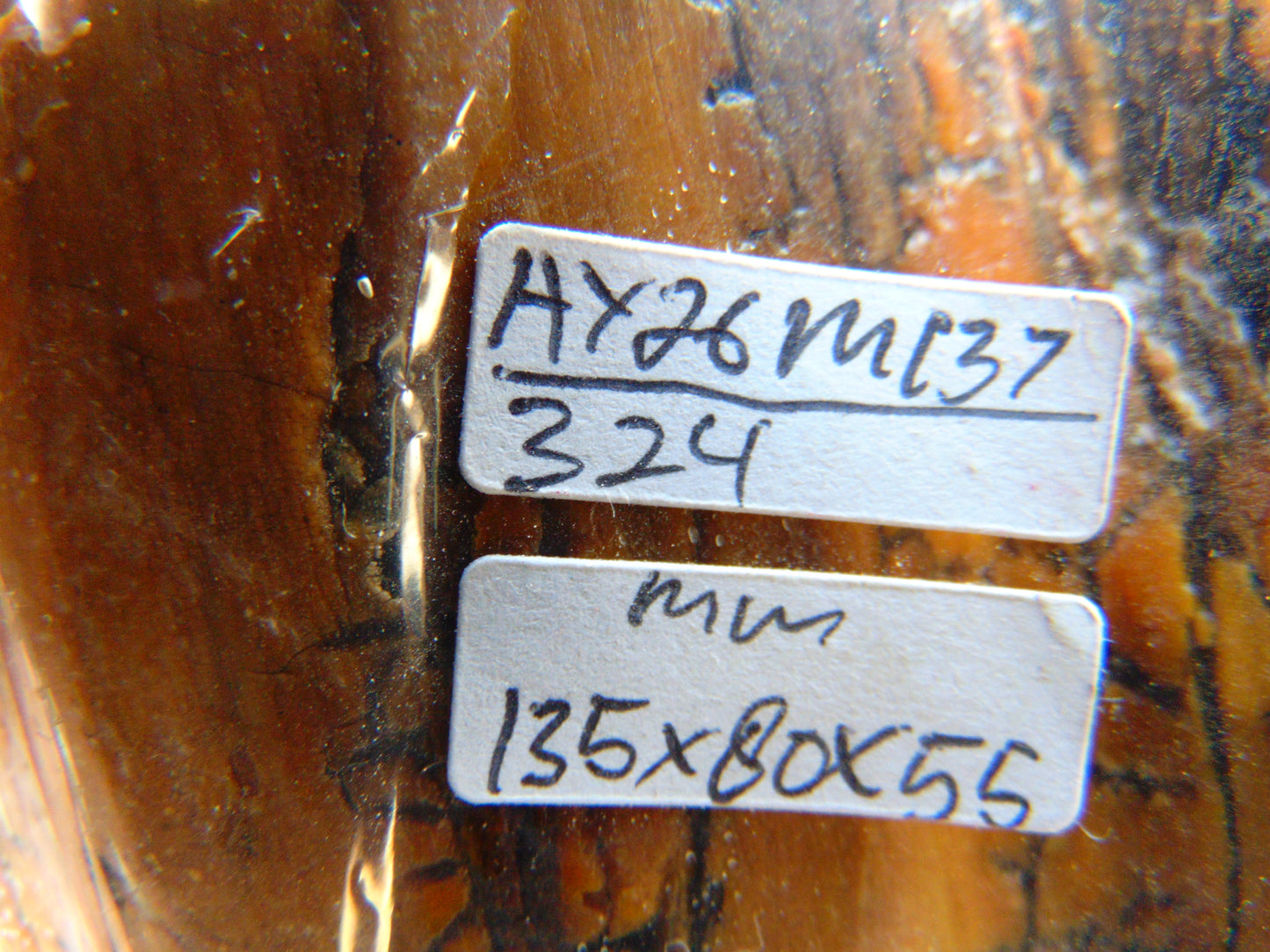324 gram Polished Indonesia Yellow Aromatic Amber for Healing AY26M137