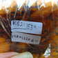 534 gram Polished Indonesia Yellow Fragrance Amber for Healing K821