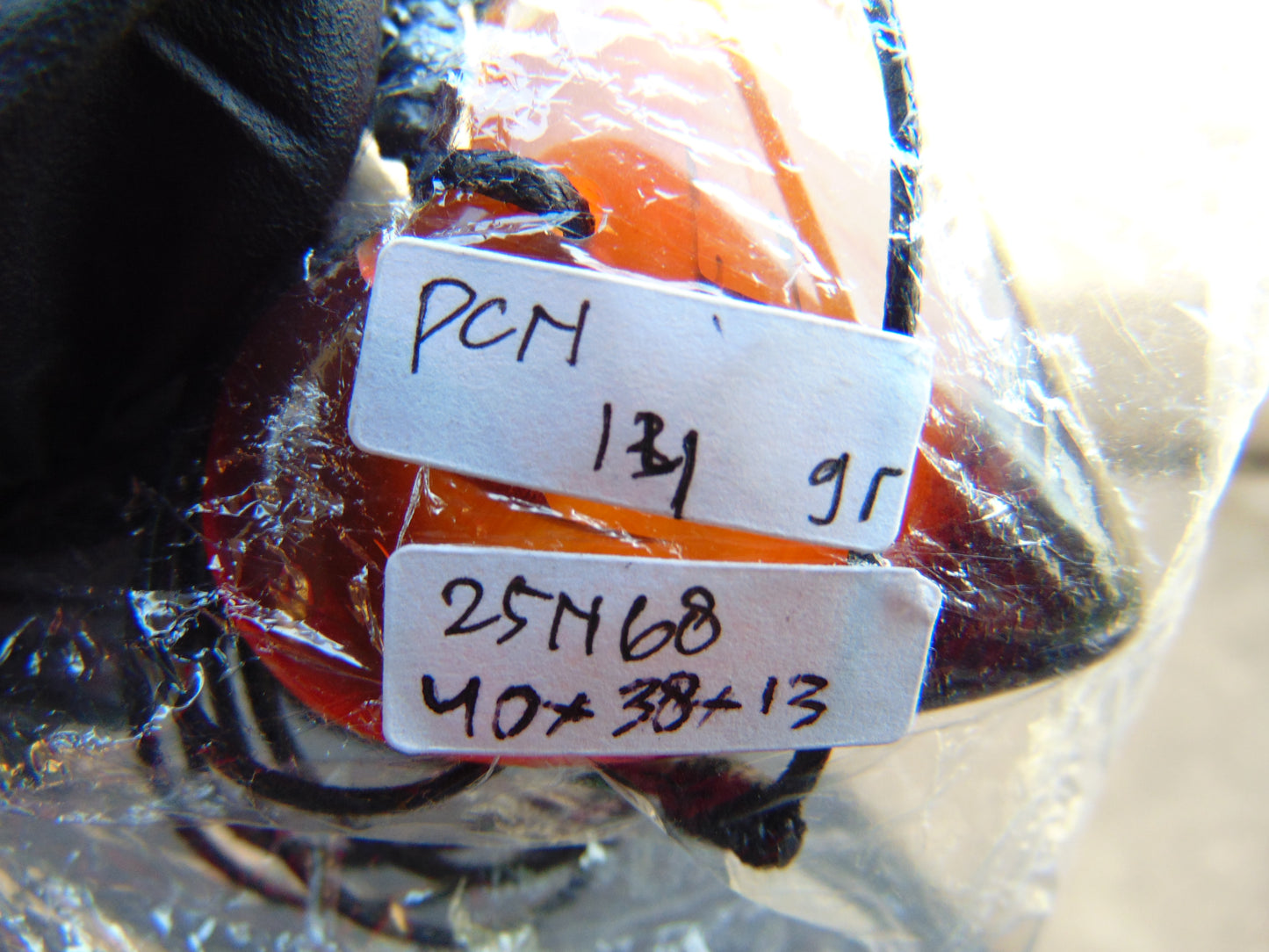 14 gram 40x38x13 mm  Pendant Indonesian Amber for Healing 25N68