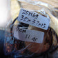 11 gram 35x37x15 mm  Pendant Indonesian Amber for Healing 25N69